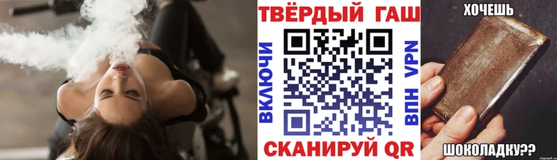 Хочу наркоту Белорецк СОЛЬ  Меф  КОКАИН 