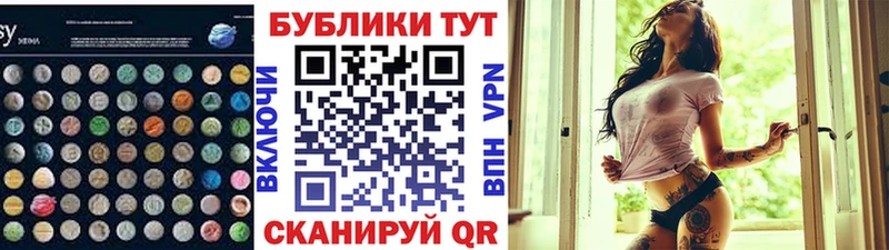ЭКСТАЗИ бентли  купить наркотик  Белорецк 