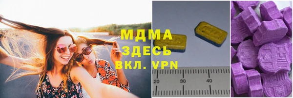 хмурый Нижневартовск