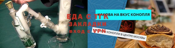 дживик Краснотурьинск