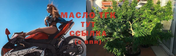 мефедрон VHQ Верхнеуральск