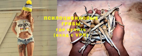марки lsd Кострома