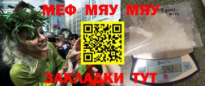 mdpv Апрелевка