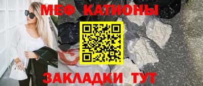 ALPHA-PVP Аргун