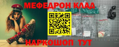 mdpv Апрелевка