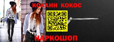 гидропоника Балаково