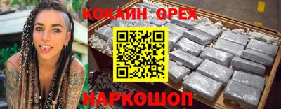 mdpv Апрелевка
