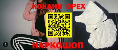mdma Азнакаево