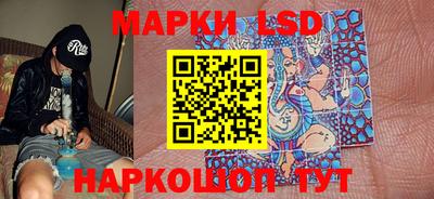 ALPHA PVP Беслан