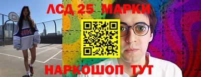 ALPHA PVP Беслан