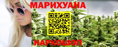 таблы Берёзовский