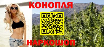 ALPHA-PVP Аргун