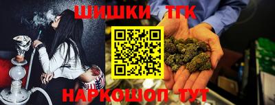 таблы Берёзовский