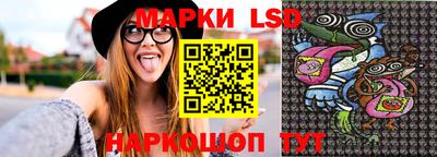 ALPHA PVP Беслан