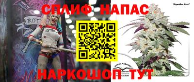 кокаин премиум Апшеронск