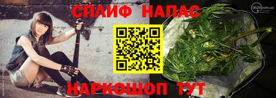 mdpv Апрелевка