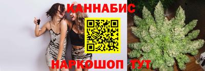 ALPHA PVP Беслан