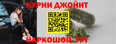 таблы Берёзовский