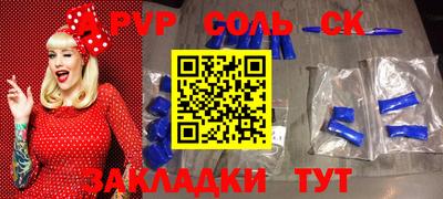 mdpv Апрелевка