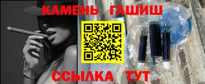 таблы Берёзовский