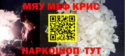 mdpv Апрелевка