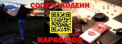 таблы Берёзовский