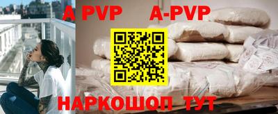 гидра Бугуруслан
